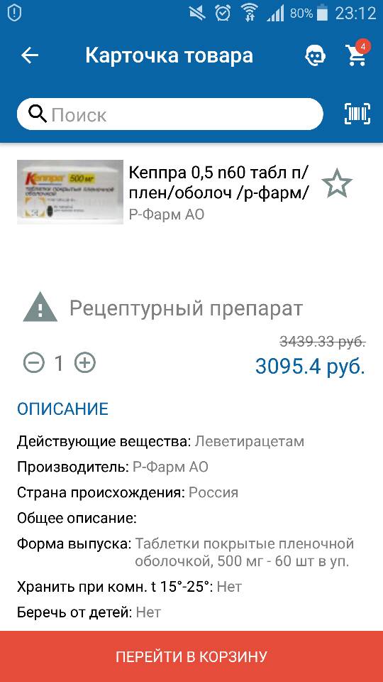 tapatalk_1545408979557.jpeg